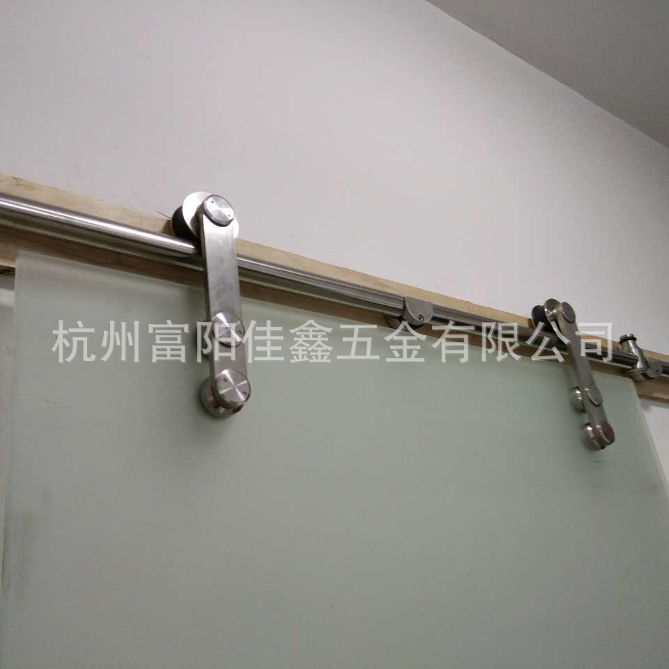 杭州富阳佳鑫五金有限公司