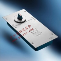  皇冠H220-B地弹簧 玻璃门地铰链