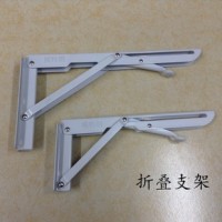 威特朗折叠支架三角支撑架 托架 弹簧支架置物九
