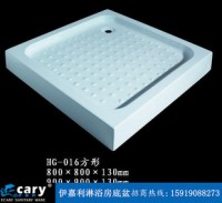 淋浴房长方形底盆亚克力洗浴室底盘淋浴底座工厂直销底盆