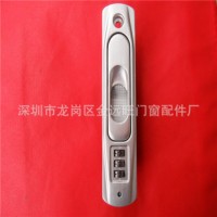纱窗执手 隐形执手 隐形纱窗锁 纱窗隐形密码锁 密码锁