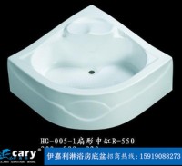 亚克力高缸淋浴房底盘 工程中高缸酒店底盆 弧扇形底座