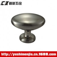 最新款式高档锌合金拉手 橱柜拉手 优质抽屉拉手